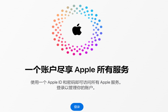 阳泉iPhone维修中心分享iPhone下载应用时重复提示输入账户密码怎么办 