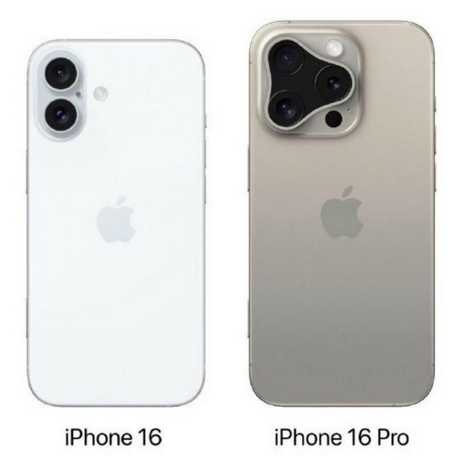 阳泉苹果16维修网点分享iPhone16系列提升明显吗