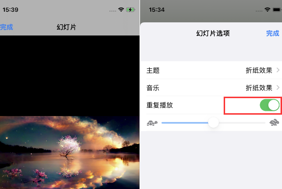 阳泉苹果14维修店分享iPhone14相册视频如何循环播放