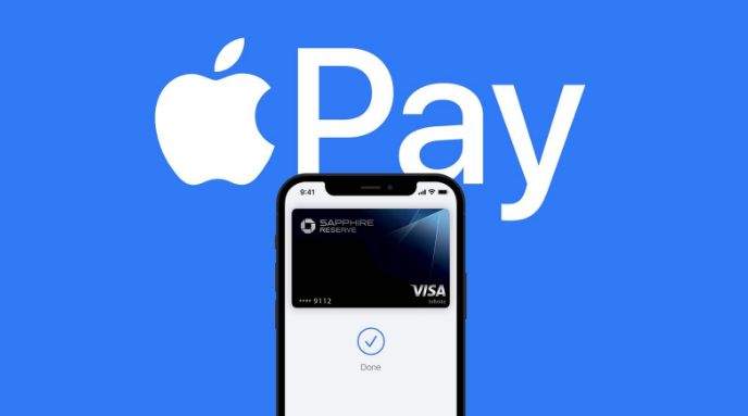 阳泉苹果14服务点分享iPhone 14 设置 Apple Pay 后，锁屏密码不正确怎么办 