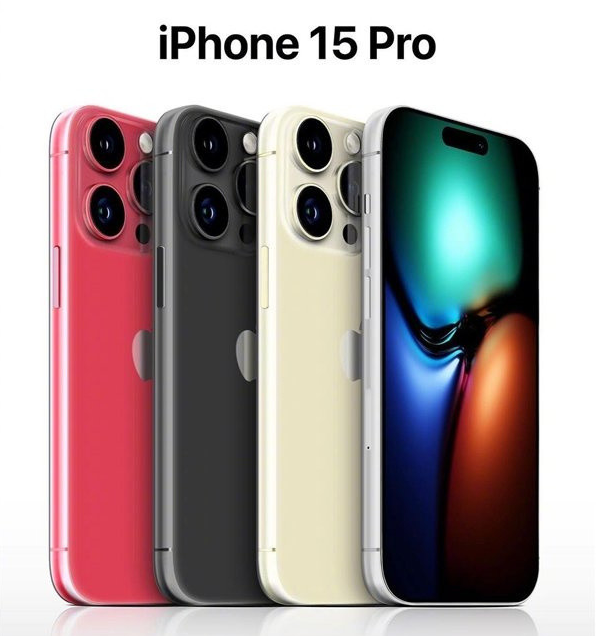 阳泉苹果维修网点分享iPhone 15 Pro长什么样 