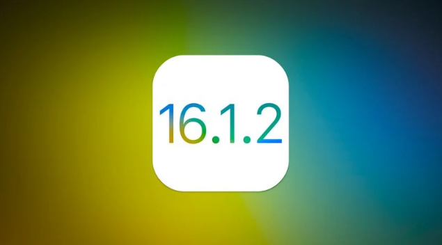 阳泉苹果维修分享iOS 16.2有Bug能降级吗？ iOS 16.1.2已关闭验证 