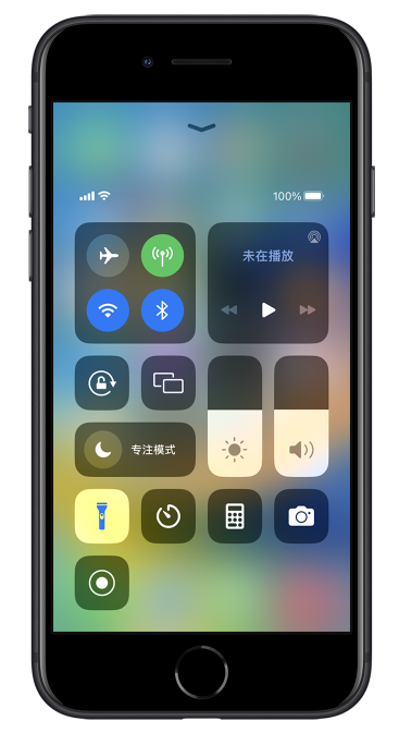 阳泉苹果14维修分享苹果iPhone 14 Pro手电筒开启方法 