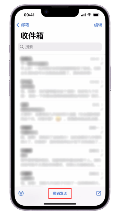 阳泉苹果手机维修分享iOS 16 最实用的 5 个新功能 
