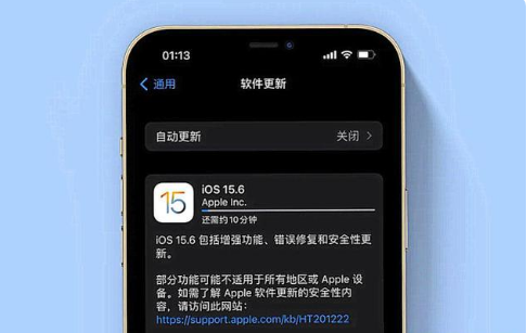 阳泉苹果手机维修分享iOS 15.6续航怎么样 