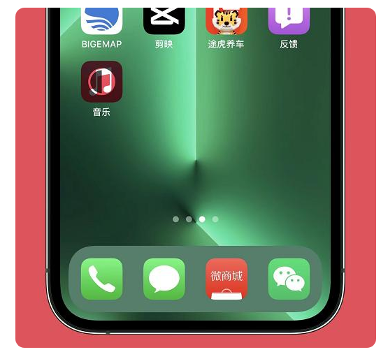阳泉苹果手机维修分享iOS15.6正式版解决了哪些问题 