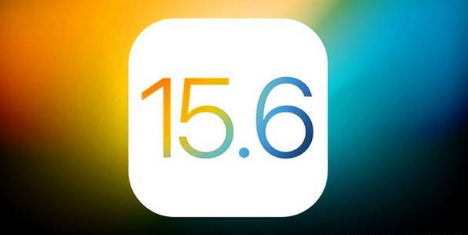 阳泉苹果手机维修分享iOS 15.6 RC版已知BUG有哪些 