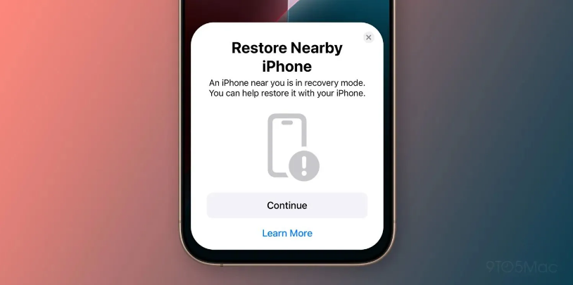 阳泉苹果手机维修分享苹果 iPhone 16 / Pro 系列被曝配 RecoveryOS 