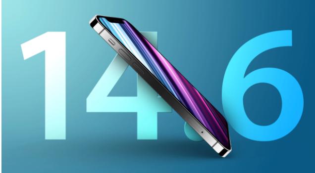 阳泉苹果手机维修分享升级iOS 14.7.1 正式版后还能降级吗 