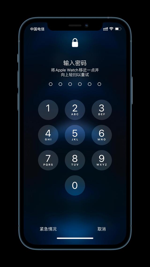 阳泉苹果手机维修分享Apple Watch解锁iPhone功能效果怎么样 