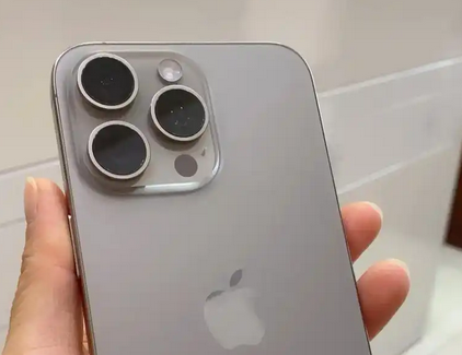 阳泉iPhone15序列号查询分享如何查找苹果15手机序列号的位置