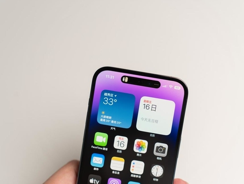 阳泉苹果维修点分享iPhone 14 Pro手机黑屏多类诱因 