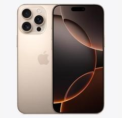 阳泉苹果维修点分享iPhone 16 Pro Max发烫多重诱因解析 